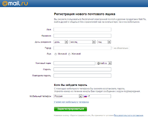    Mail.Ru