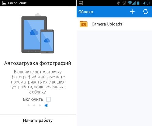    Mail.Ru