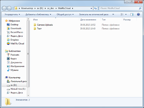    Mail.Ru