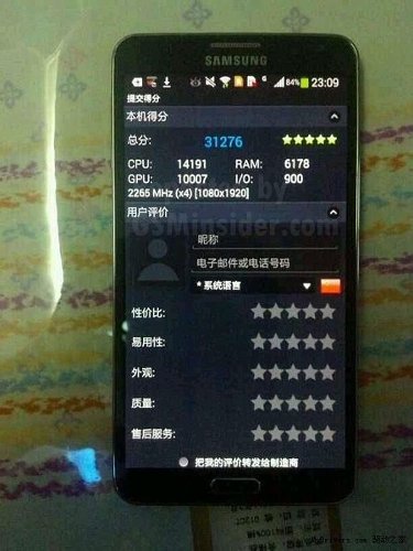 gsmarena_003