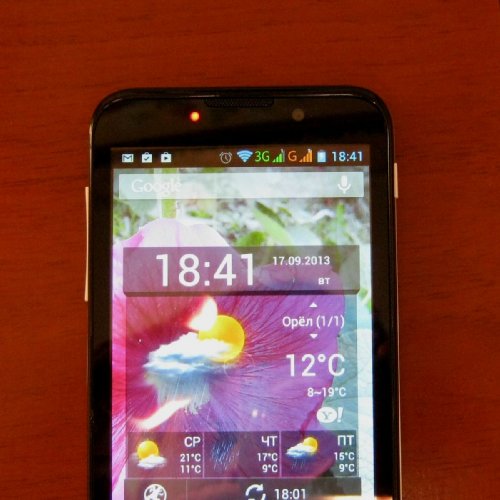  ZTE 880H