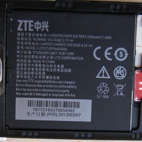  ZTE 880H