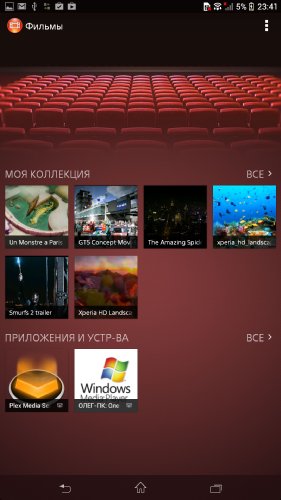  Sony XPERIA Z Ultra