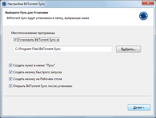 Обзор BitTorrent Sync