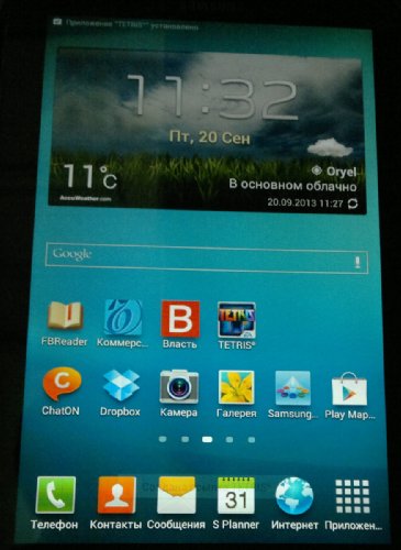  Samsung Galaxy Note 8