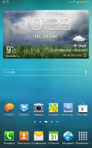  Samsung Galaxy Note 8