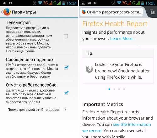   Mozilla Firefox   Android