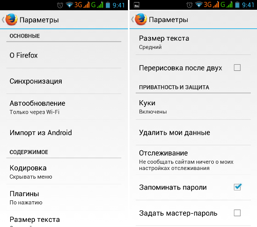   Mozilla Firefox   Android