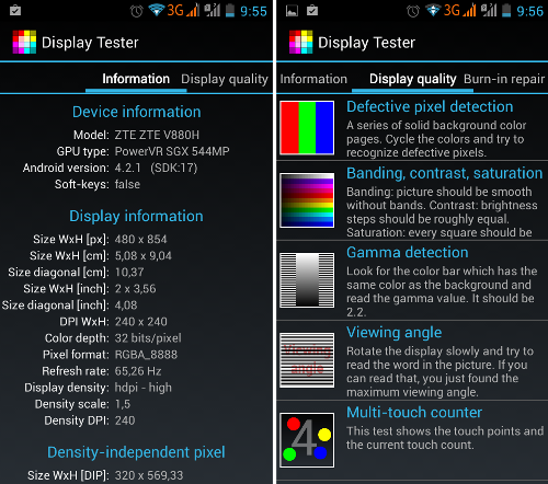 Обзор сервисных приложений для ОС Android