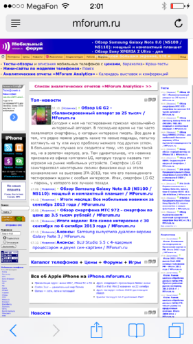  iPhone 5C
