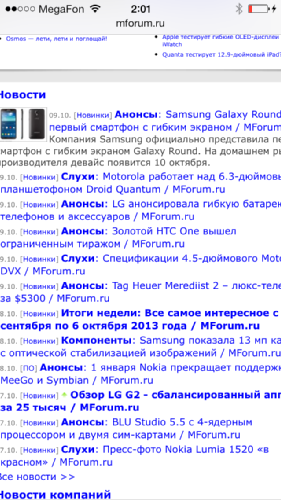  iPhone 5C