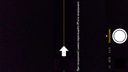 Обзор iPhone 5C