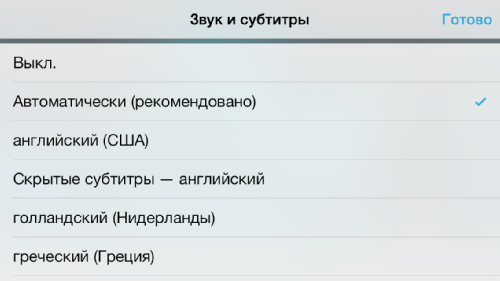  iPhone 5C