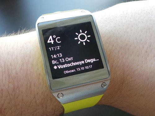  Samsung Galaxy Gear