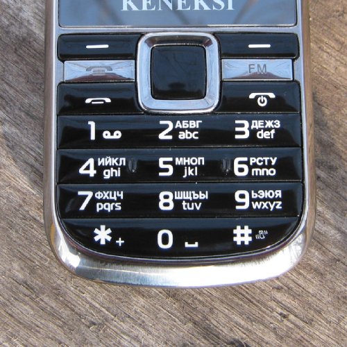  KENEKSI S1