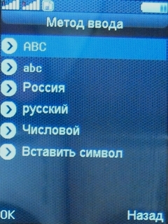 Как сделать телефон keneksi. Смотреть фото Как сделать телефон keneksi. Смотреть картинку Как сделать телефон keneksi. Картинка про Как сделать телефон keneksi. Фото Как сделать телефон keneksi