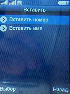 Как сделать телефон keneksi. Смотреть фото Как сделать телефон keneksi. Смотреть картинку Как сделать телефон keneksi. Картинка про Как сделать телефон keneksi. Фото Как сделать телефон keneksi