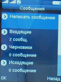 Как сделать телефон keneksi. Смотреть фото Как сделать телефон keneksi. Смотреть картинку Как сделать телефон keneksi. Картинка про Как сделать телефон keneksi. Фото Как сделать телефон keneksi