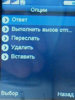 Как сделать телефон keneksi. Смотреть фото Как сделать телефон keneksi. Смотреть картинку Как сделать телефон keneksi. Картинка про Как сделать телефон keneksi. Фото Как сделать телефон keneksi