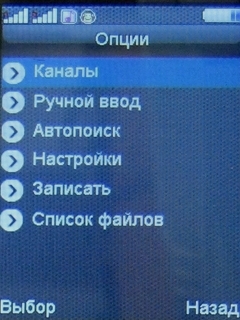Как сделать телефон keneksi. Смотреть фото Как сделать телефон keneksi. Смотреть картинку Как сделать телефон keneksi. Картинка про Как сделать телефон keneksi. Фото Как сделать телефон keneksi