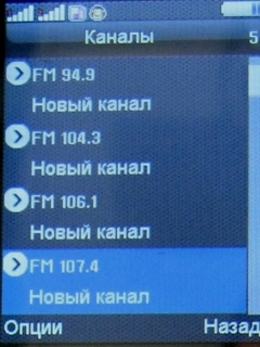 Как сделать телефон keneksi. Смотреть фото Как сделать телефон keneksi. Смотреть картинку Как сделать телефон keneksi. Картинка про Как сделать телефон keneksi. Фото Как сделать телефон keneksi