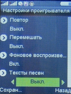 Как сделать телефон keneksi. Смотреть фото Как сделать телефон keneksi. Смотреть картинку Как сделать телефон keneksi. Картинка про Как сделать телефон keneksi. Фото Как сделать телефон keneksi