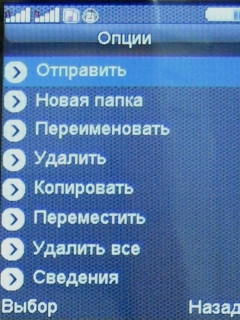 Как сделать телефон keneksi. Смотреть фото Как сделать телефон keneksi. Смотреть картинку Как сделать телефон keneksi. Картинка про Как сделать телефон keneksi. Фото Как сделать телефон keneksi