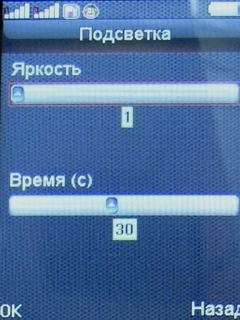 Как сделать телефон keneksi. Смотреть фото Как сделать телефон keneksi. Смотреть картинку Как сделать телефон keneksi. Картинка про Как сделать телефон keneksi. Фото Как сделать телефон keneksi