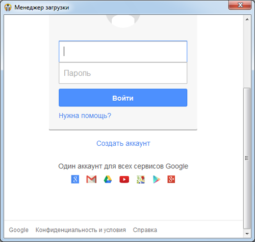 Обзор Google Play Music