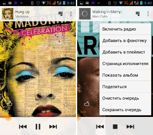 Обзор Google Play Music