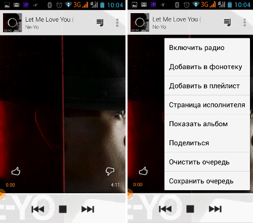 Обзор Google Play Music
