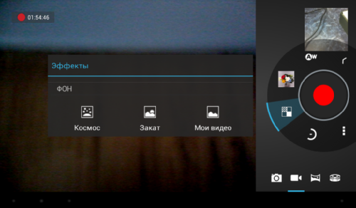    Perfeo 7777HDA
