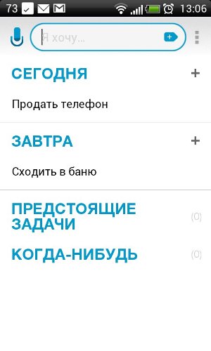   Task-