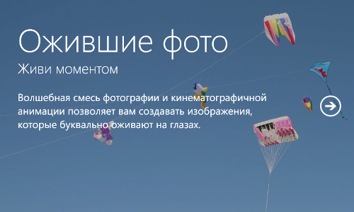  Nokia Lumia 520