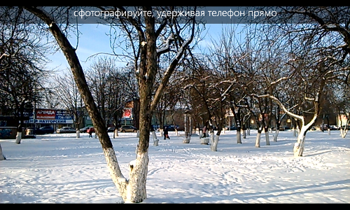  Nokia Lumia 520