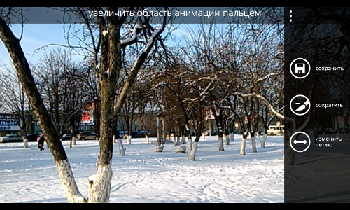  Nokia Lumia 520