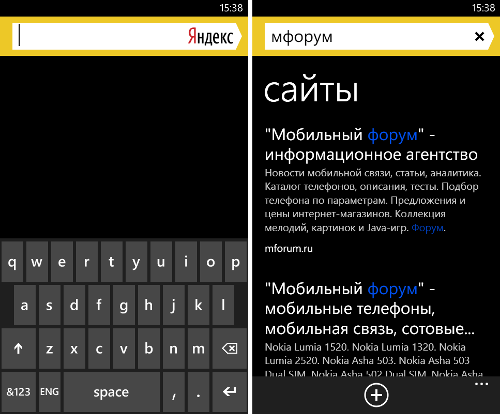  Nokia Lumia 520