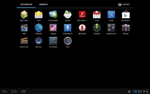  iconBIT NetTAB THOR