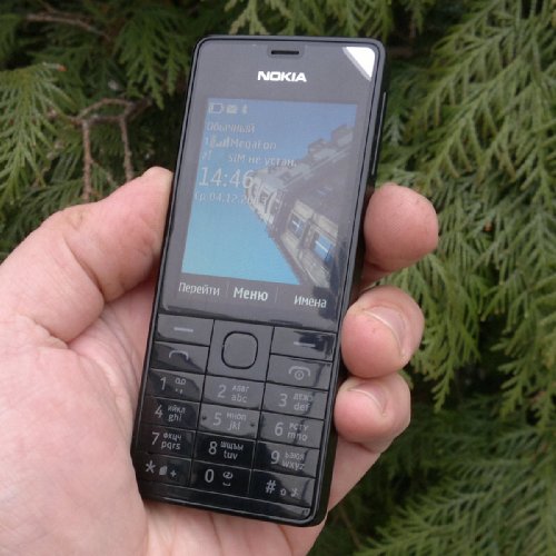  Nokia 515