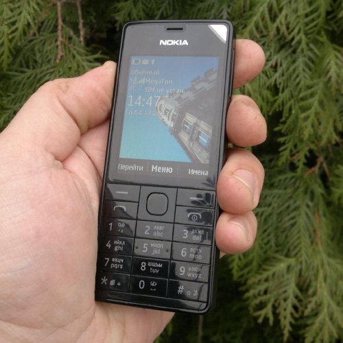  Nokia 515