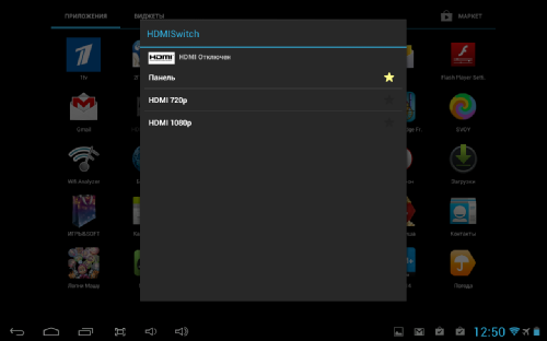    Explay Surfer 7.03