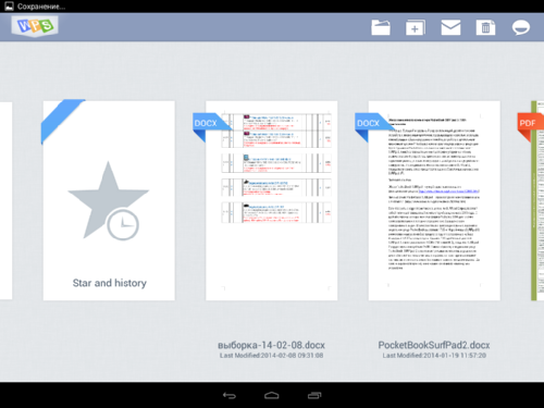   Kingsoft Office + PDF
