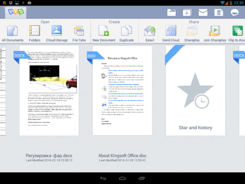   Kingsoft Office + PDF