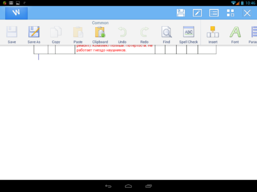   Kingsoft Office + PDF