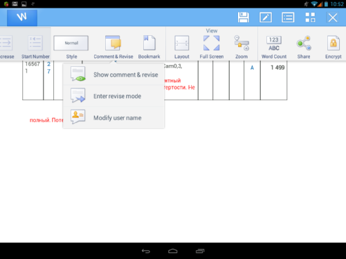   Kingsoft Office + PDF
