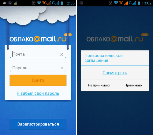  Mail.Ru   Windows Phone 