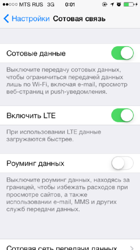  LTE  Apple iPhone