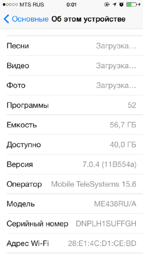  LTE  Apple iPhone