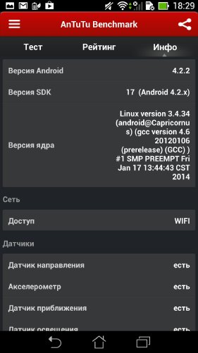  ASUS Fonepad Note 6