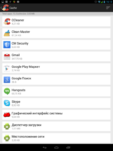   Clean Master, CM Security  - CCleaner    Android